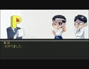【COC】Cooking of Cthulhu 4（完）【TRPG】
