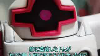 IPA(イソプロピルアルコール)による塗装剥がしの実験