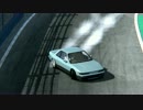 【AssettoCorsa】 なんとなくS13でエビス南走ってみた