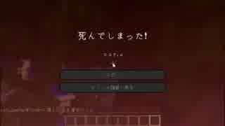 【ニコ生アーカイブ】Devil World　#1　5巻き目