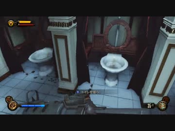 雲の上のホラー『BIOSHOCK INFINITE』 の世界観を存分に楽しむ part16【実況】
