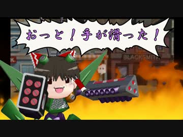 メダロット8　ゆっクワガタver.14　『アニス誘拐事件』