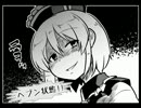 【東方手書き】さでずむリバー三姉妹【４コマ】