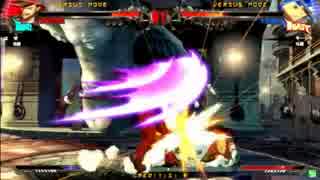 高田馬場ミカド GGXrd 野試合動画232 はせ(SL)vsキーシャ(FA)その2