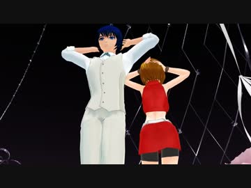 【KAITO+MEIKO】Te Amo