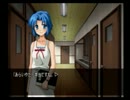 恐怖と戦慄が苦手な桜と芋が『ひぐらしのなく頃に 祭』実況　206③