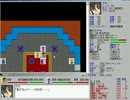【フリゲ】クールー見聞録_その17 寄り道 メタルエッジ
