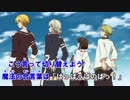【ニコカラ】放課後革命＜off vocal＞+1