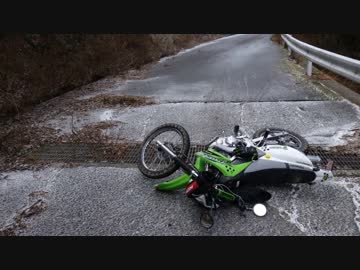 KLX125の装備紹介と近況