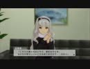 アイドルマスターOFA 貴音コミュ ふれあい その①