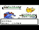 アラサーがポケモンマスター目指すで！ポケモンクリスタル実況vol.36