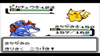 アラサーがポケモンマスター目指すで！ポケモンクリスタル実況vol.36