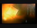 【FRAGILE～さよなら月の廃墟～】こんな夜は廃墟を徘徊-Part.14-