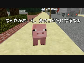【Minecraft】ゆくラボ２～大都会でリケジョ無双～ Part3【ゆっくり実況】