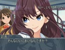 アホの子しぶりんその24