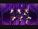 【オンハズ×音外×おんはず】Shocking Party　歌ってみたハズ【実は1人3役】