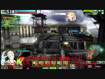 [剣聖]シルヴィのボーダーブレイク　テスト