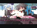 【ゆっくりTRPG】ゆっくり鈴仙とぶっ放すダブルクロスPart4