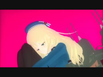 『重巡 あたごとっ！』　　えと式MMDモデル 配布動画