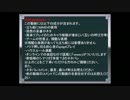 【CoC】こんな夜中に？①
