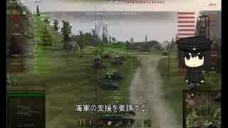 【WoT】北上さまの侘び寂び単装砲日記～第十二回～Chi-Ha【ゆっくり実況】