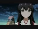 【艦これMAD】ゴーショーグン発艦せよ