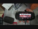 PSvita 開封&はじめての起動