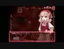 自分のキモさに恐怖！！『幻想乙女のおかしな隠れ家』part6