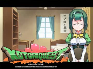 【卓M@s】小鳥さんのGM奮闘記R Session23-1【ソードワールド2.0】