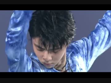 羽生結弦 2015 WTT EX~Finale (会場音)