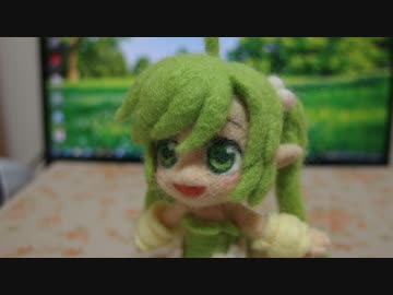 【サモンナイト3】羊毛フェルトでマルルゥを作ってみた