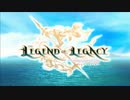 【レジェンドオブレガシー】6人と1匹の物語　part1