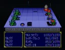 【ゲーム実況】星屑の俺達とヒーロー戦記　その６【SFC】
