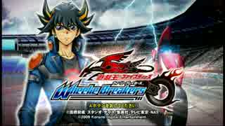 【遊戯王】ｽﾋﾟｰﾄﾞｷﾝｸﾞを目指す【実況】Part13