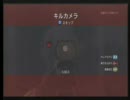 Call of Duty 4 モダン・ウォー天チュー Part 1