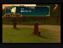 （初見実況）自称闇軍師がアイクと蒼炎の勇者になるようです7