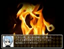 【実況】迷☆探偵の助手も迷☆探偵～事件ファイル9～【前編】
