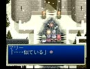 テイルズ オブ デスティニー 悠悠と実況プレイ part34