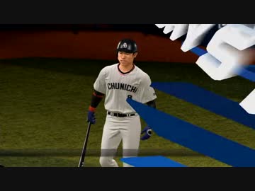 【実況】プロ野球スピリッツ2015 スタープレイヤー～日本一への道～part9