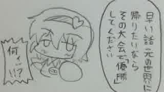 人気の パワポケ 動画 1 012本 ニコニコ動画
