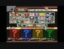【スマブラＸ】ライバル激突！4人で熱き乱闘【実況】 2戦目