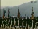 朝鮮戦争ドキュメンタリー1/5