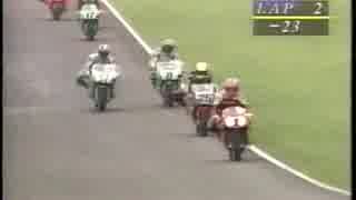 スーパーバイク世界選手権’９５　Rd.9菅生　Race-2
