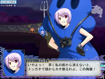 【闘神都市Ⅲ】息抜きがてら別のモノを抜く実況　パート３0