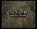 FF9実況プレイ part24