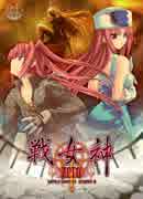 戦女神【ZERO､VERITA、MEMORIA】作業用BGM