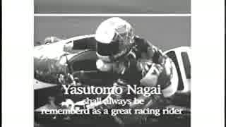 スーパーバイク世界選手権’９５　Rd.10アッセン　Race-2