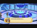 【実況】 神様、はじめました 神様と運命革命のパラドクス part2