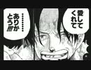 【ゆっくり実況】バイオハザードHDリマスターをプレイ 【Part14】
