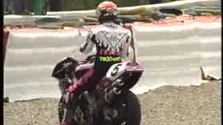 スーパーバイク世界選手権’９５　Rd.11セントゥール　Race-1.2